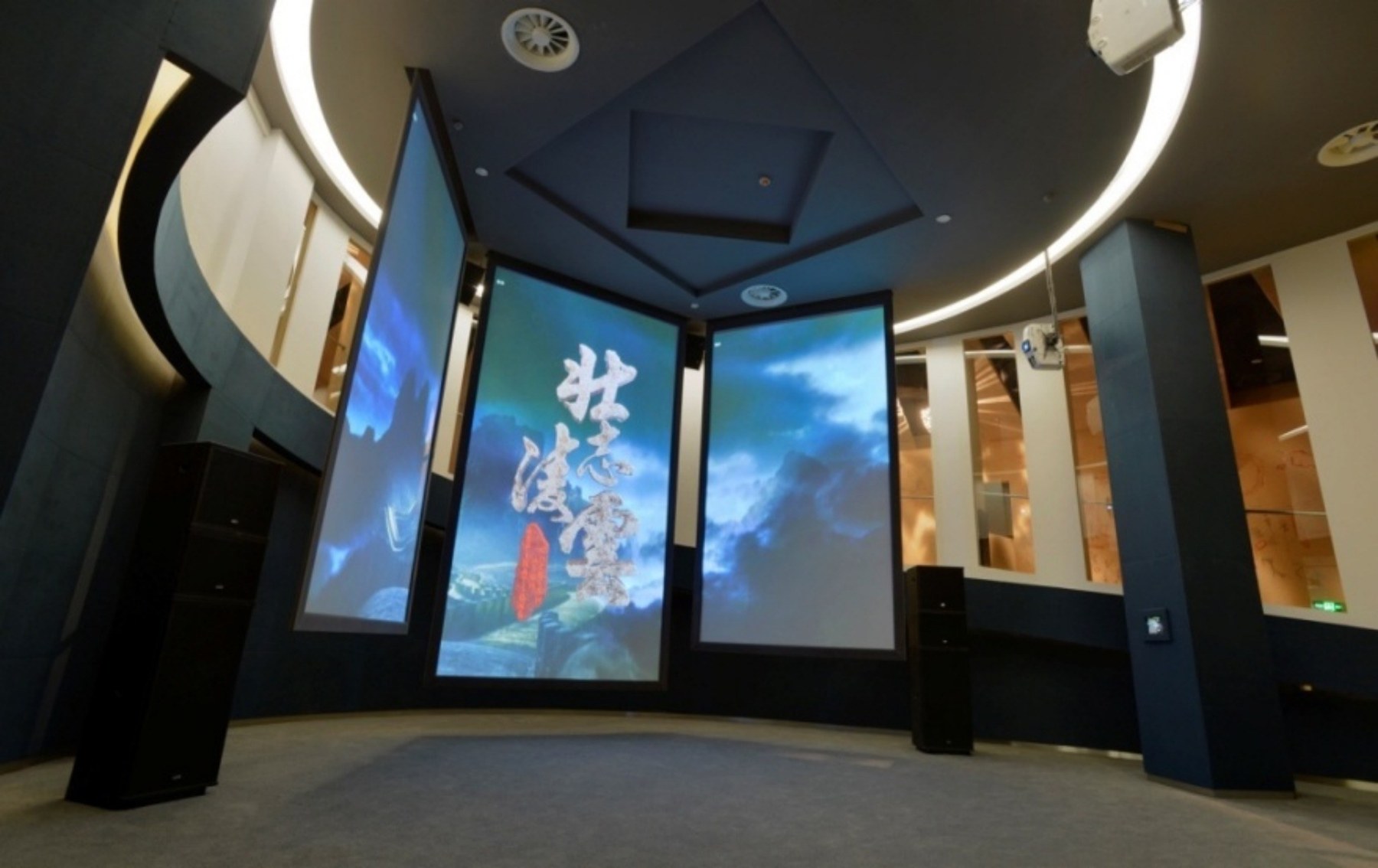 Multimedia exhibition space in Nanjing Museum Digital Gallery