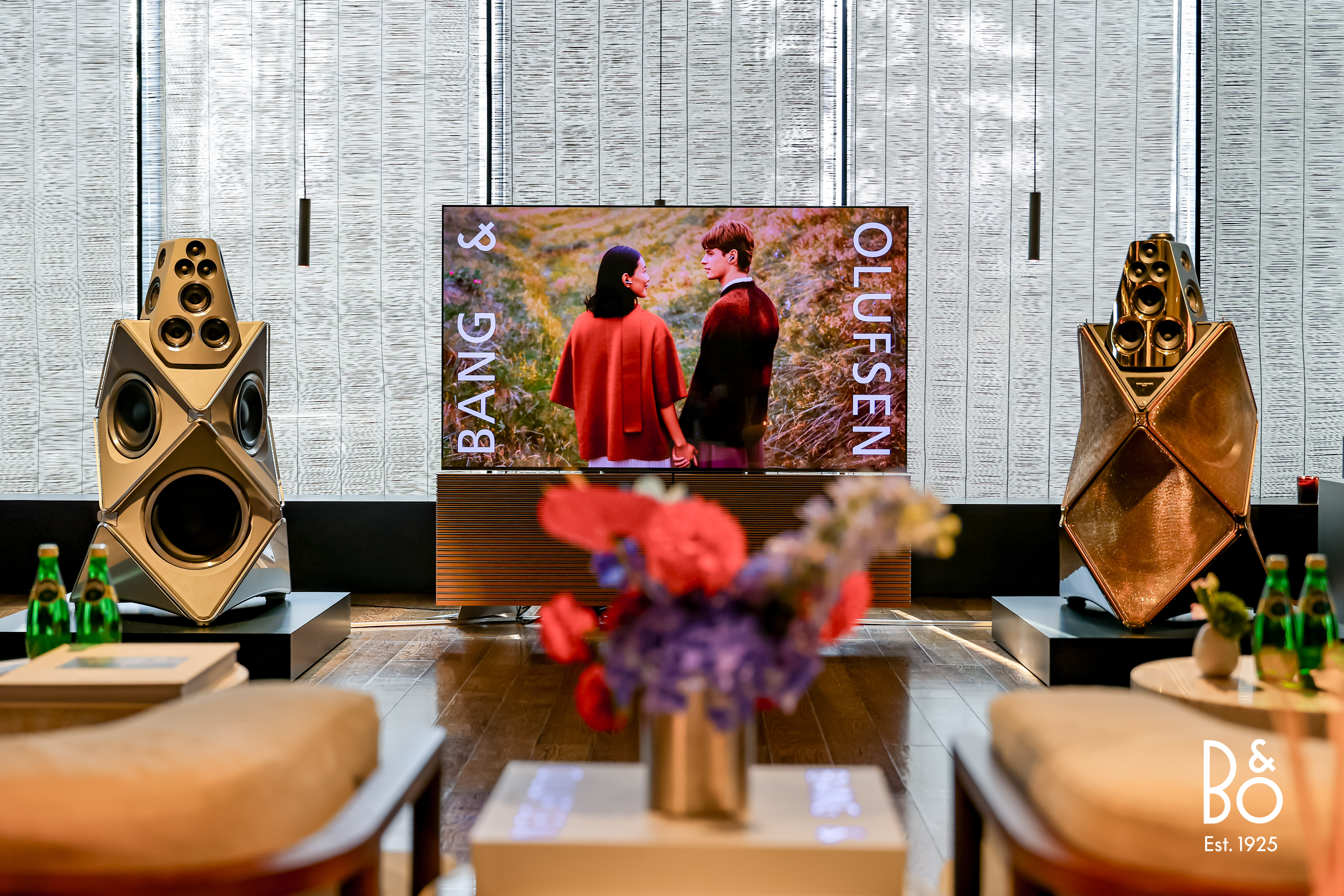 B&O listening showroom