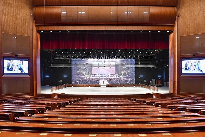 Jiangsu Grand Theatre
