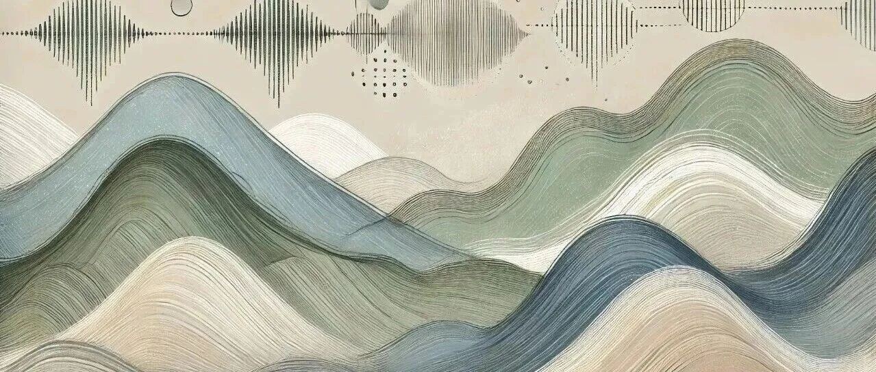 十九周年 | 山海无垠，音智有声