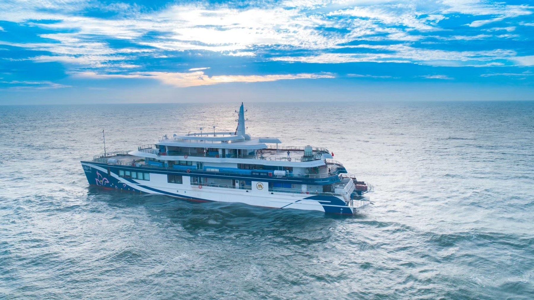 “Greater Bay Area” Sightseeing Cruise Series